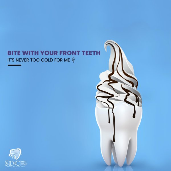 реклама зубов