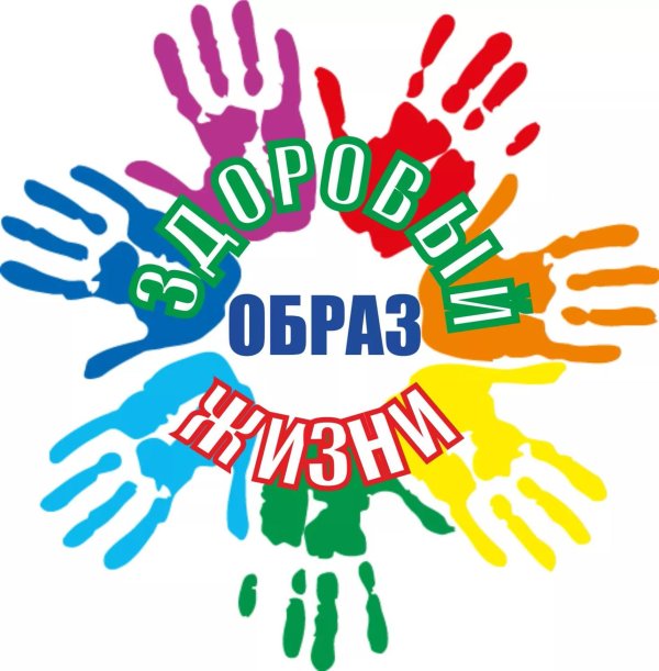 эмблема зож