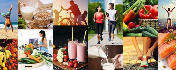 мотивация на здоровье