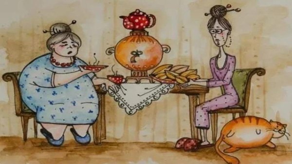 день посиделок на кухне