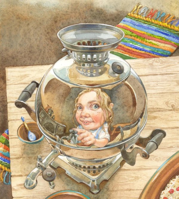 самовар акварелью