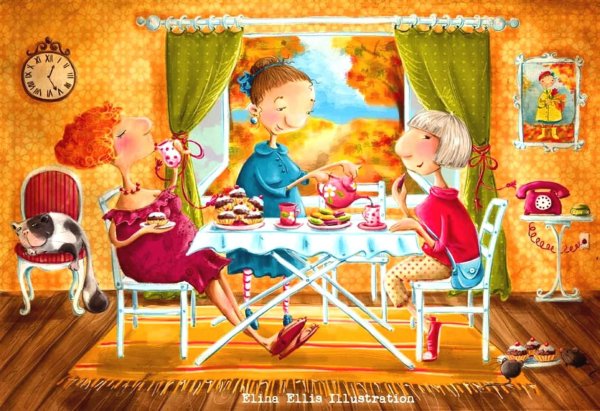 семейные посиделки