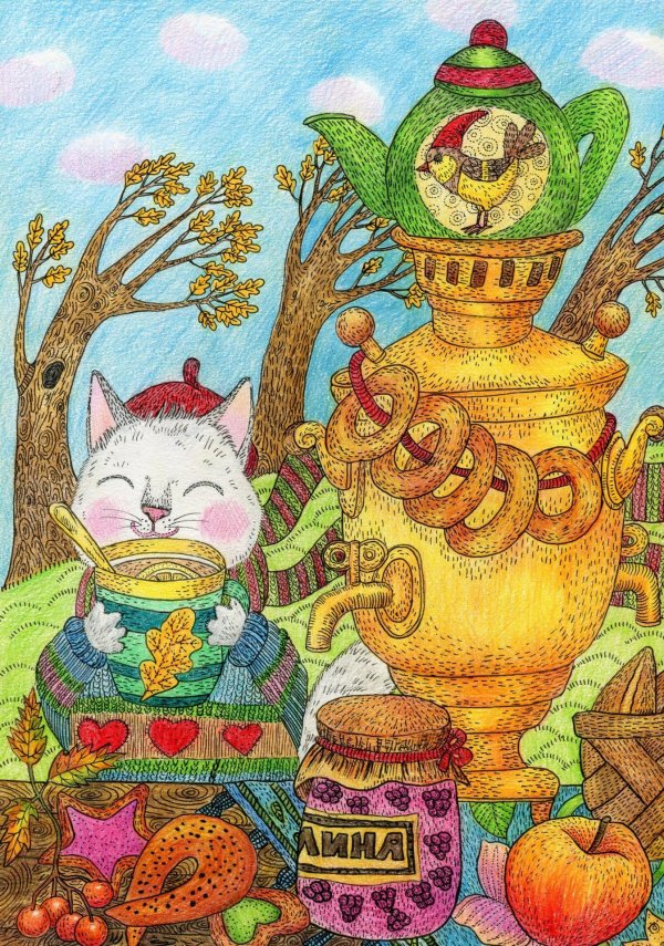 Чаепитие прикольные