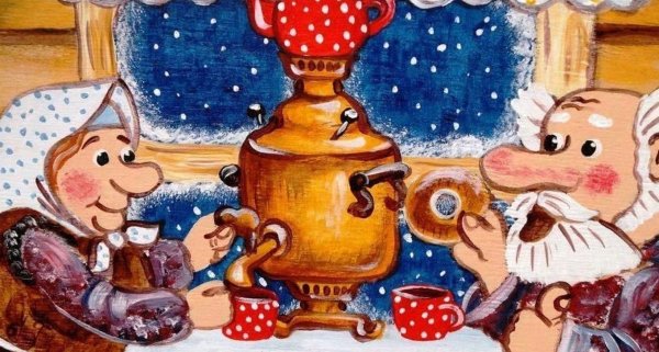 панно кумушки у самовара