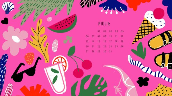 календарь обои