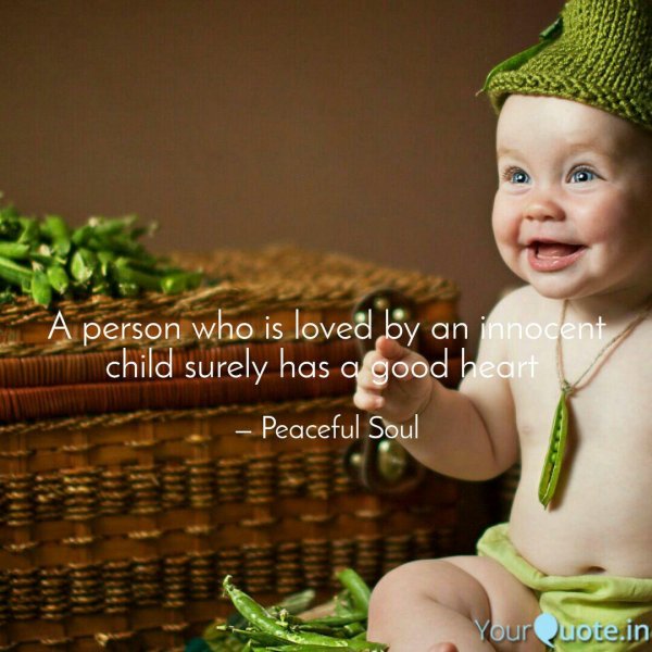 зеленый горошек