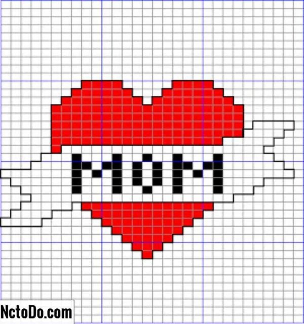 сердце по клеточкам маленькое