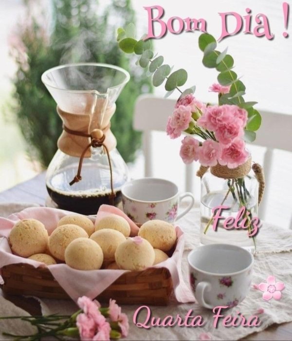 чудное утро