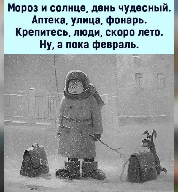 художник андрей репников