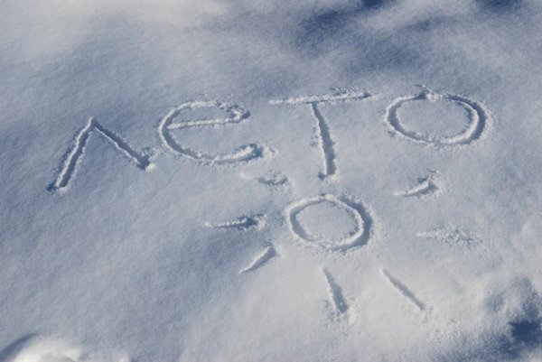 надписи на снегу