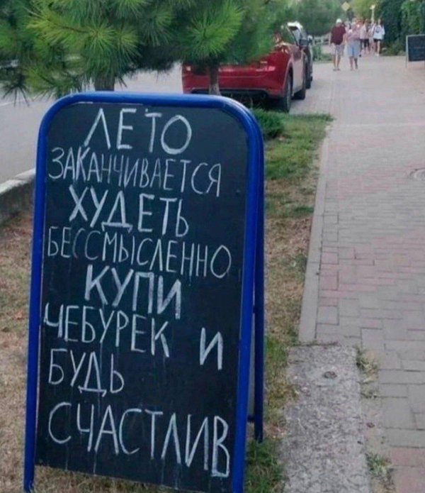 боги маркетинга