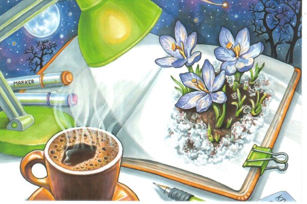 акварельная иллюстрация