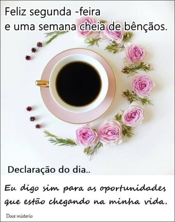 утреннее кофе