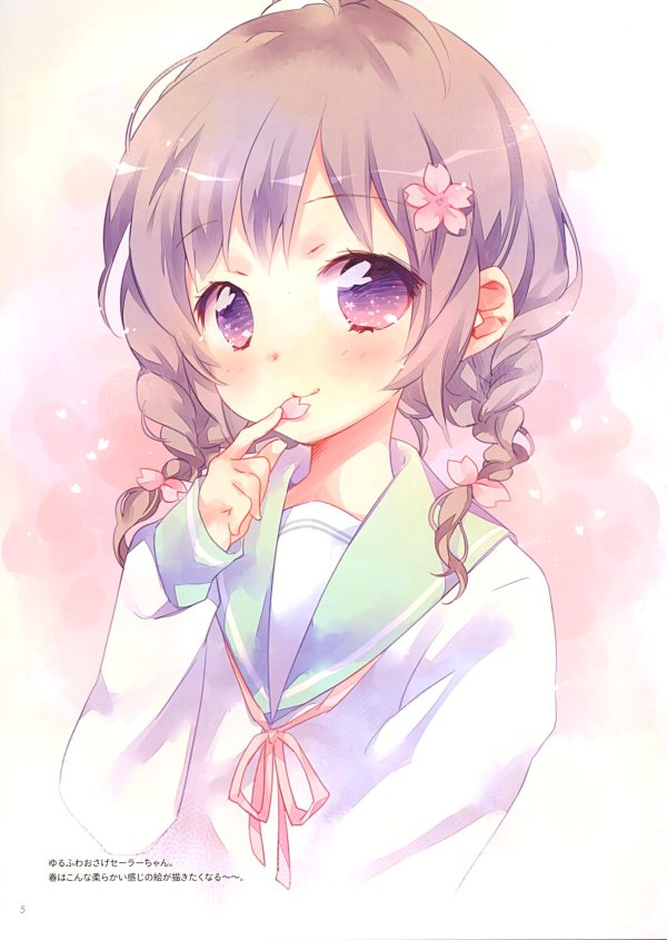 милое аниме