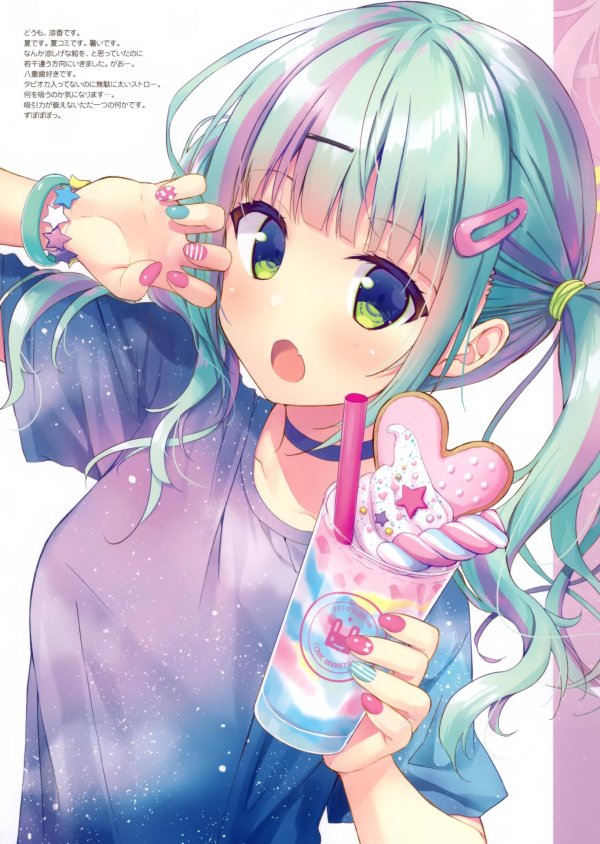 кавайи аниме