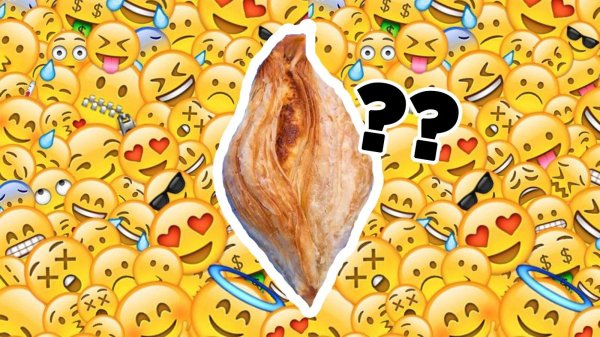 много смайликов