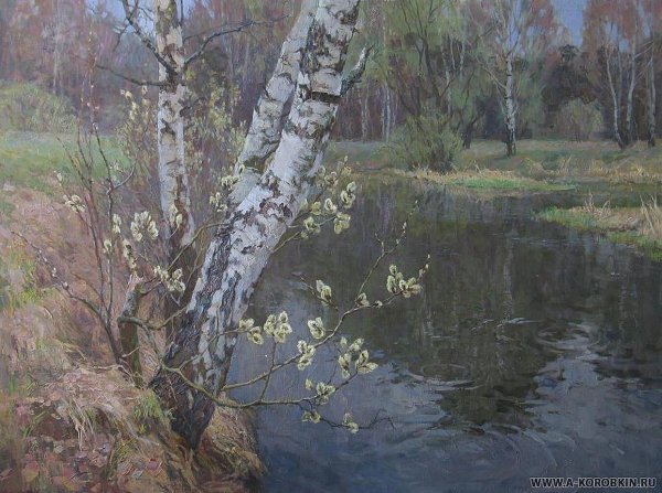 художники анатолий и диана коробкины пейзажи