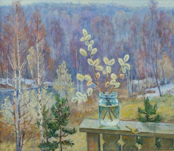 ольга денисенко вербное воскресенье