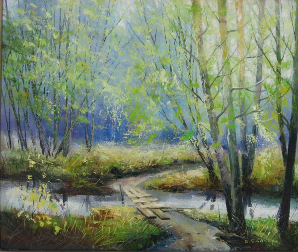 ярослав зяблов картина  верба цветёт
