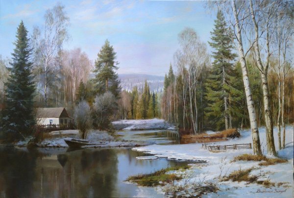 щербаков борис валентинович журчат ручьи весенние