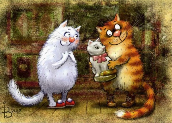 открытки с котами прикольные