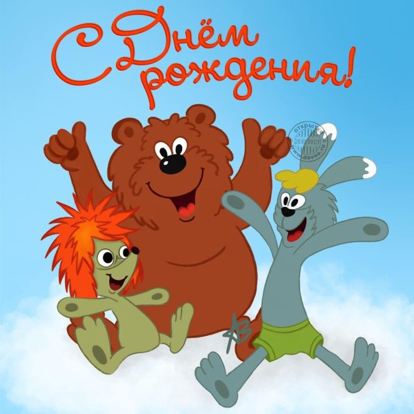 тилимилитрямдия мультик