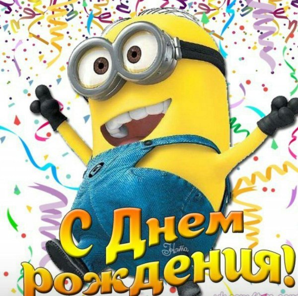 миньон стюарт