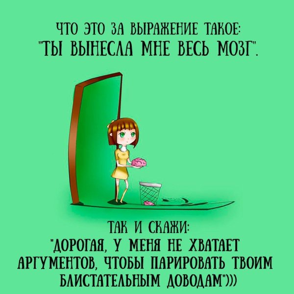 цитаты веселые