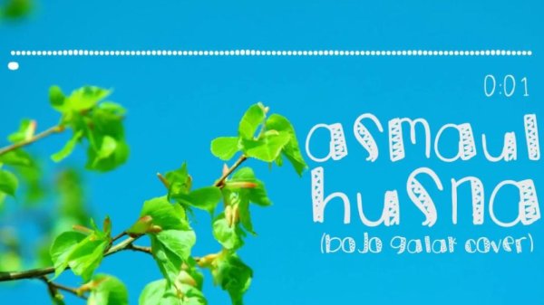 природа зелень