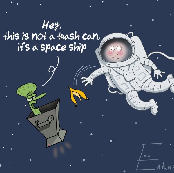 россия карикатура