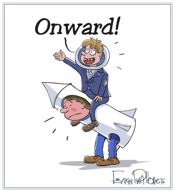 россия карикатура