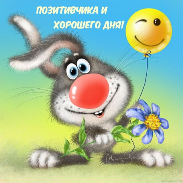 лев бартенев