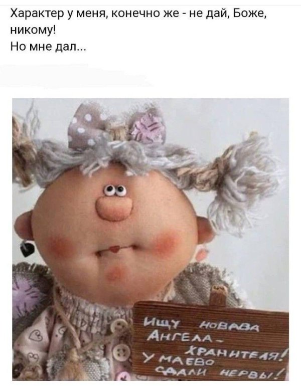 куклы татьяны козыревой