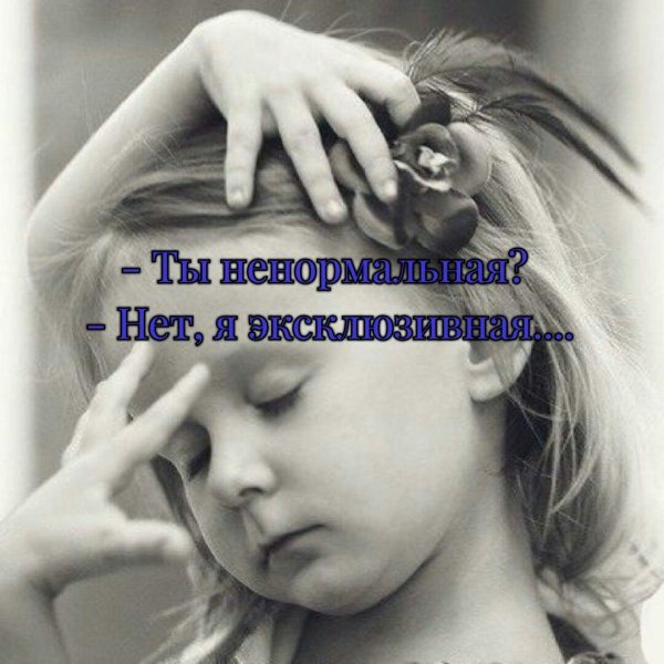 фомочкина анастасия сергеевна