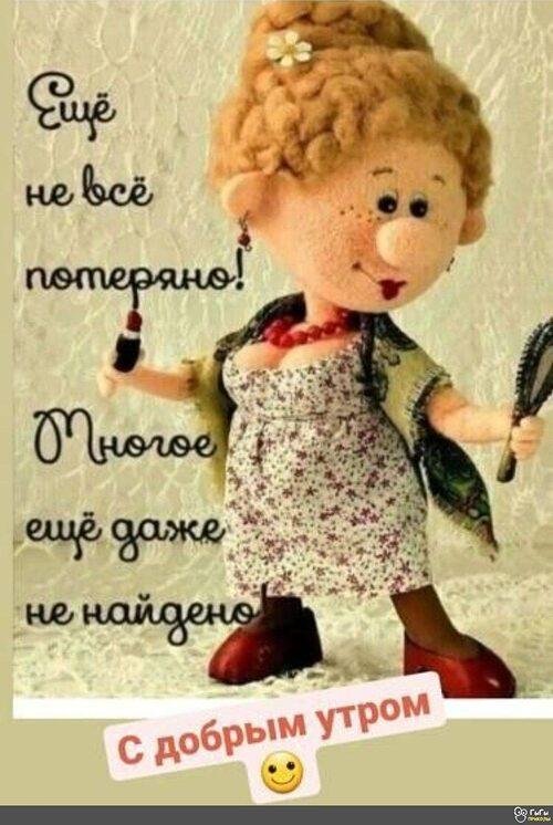 куклы валяшки натальи савиновой