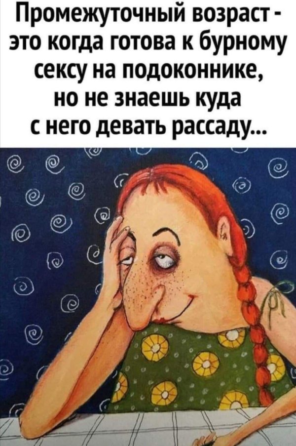художник ирина бабиченко