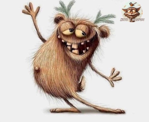 смешной монстрик