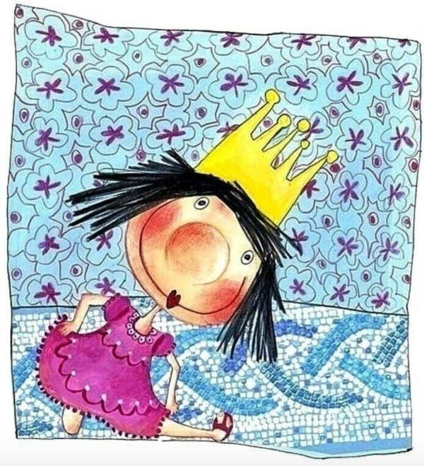 принцесса проснулась