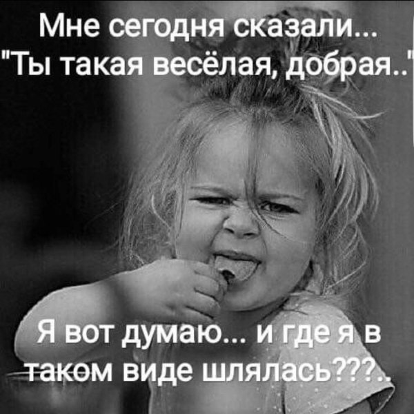 видать вы сударь сильно согрешили раз