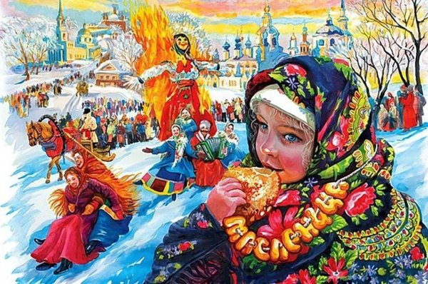 прощеное воскресенье последний день масленицы