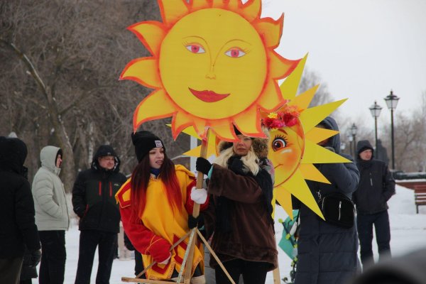 масленичное гуляние