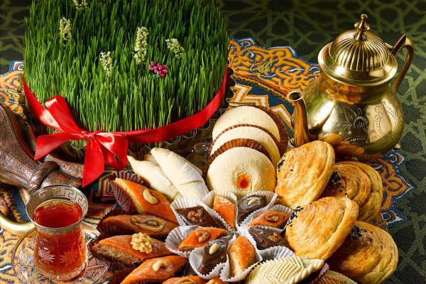 новруз байрам