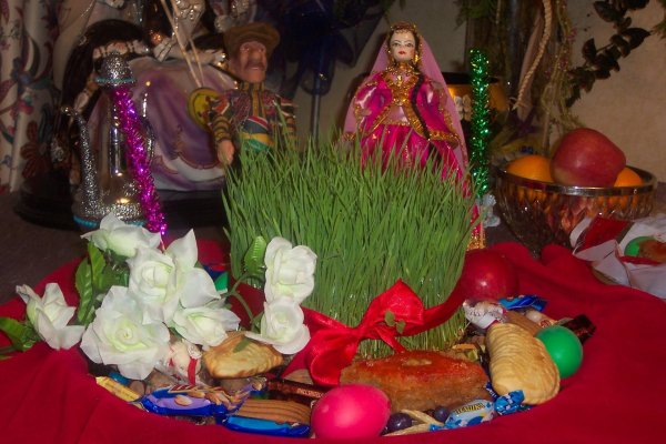 новруз байрам