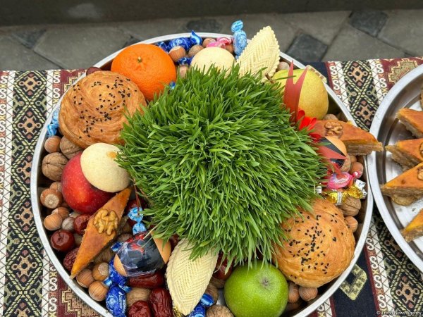 новруз байрам