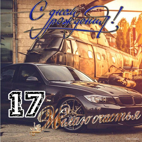 автомобили bmw