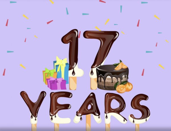 с 17 летием сына от мамы