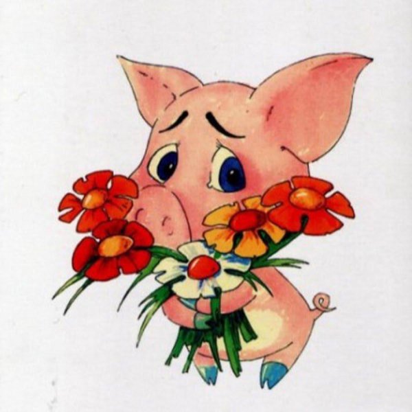 прощенное воскресенье смешные