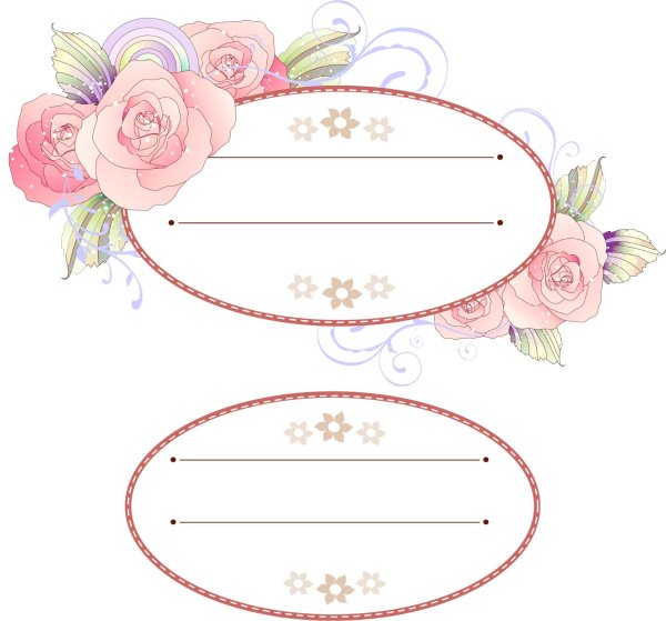 шаблон для этикетки