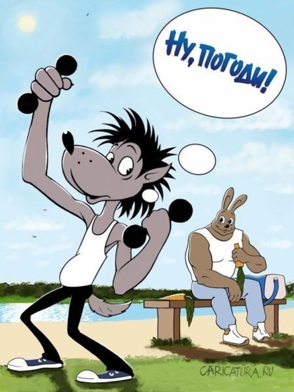 ну погоди мультфильм