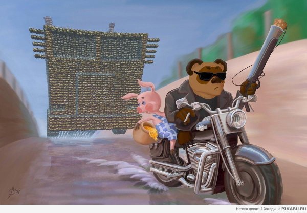 неправильные пчелы